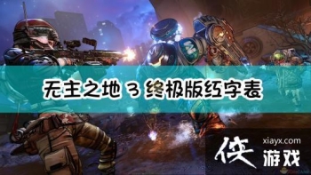 ������֮��3���ռ�����ֱ���������Ч�����䡢���ԡ�����ȫ�ռ�