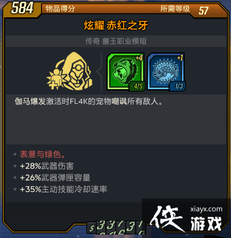 ����֮��3����������ɼӵ�