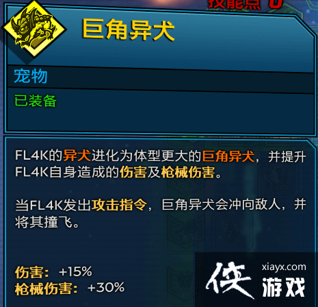 ����֮��3����������ɼӵ�