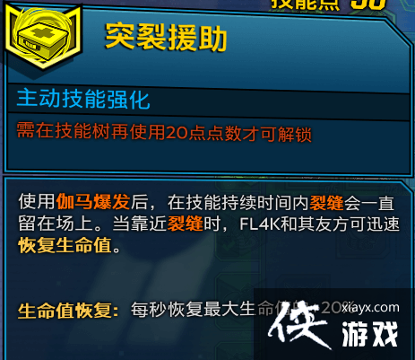 ����֮��3����������ɼӵ�