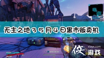 ������֮��3�������ܺ��з�����λ�ý���