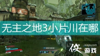 ����֮��3СƬ������