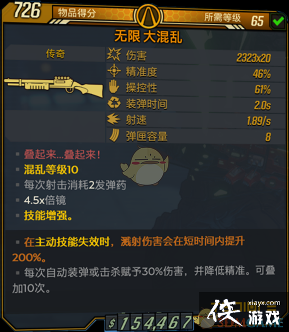 ������֮��3���ع��޶��ռ���������ǹ��