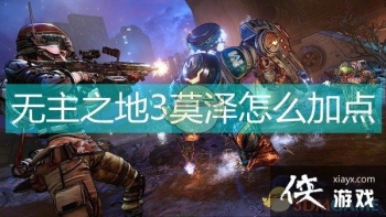 ����֮��3Ī��ӵ�