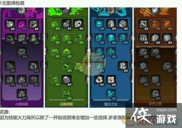 ����֮��3Ī��ӵ�