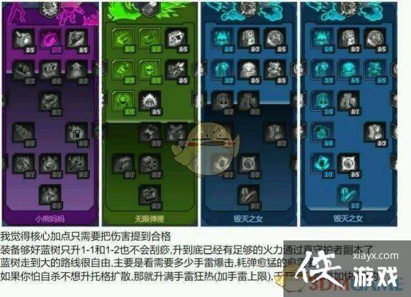 ����֮��3Ī��ӵ�