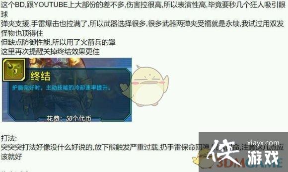 ����֮��3Ī��ӵ�