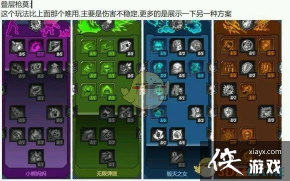 ����֮��3Ī��ӵ�