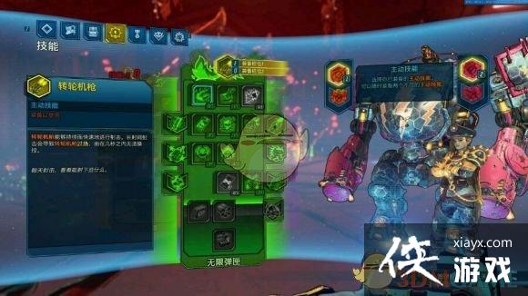 ����֮��3Ī��ӵ�