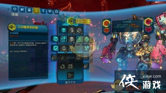 ����֮��3Ī��ӵ�