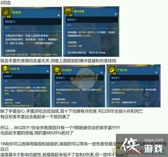 ����֮��3Ī��ӵ�