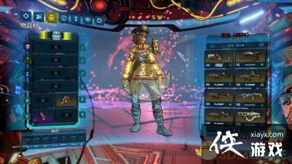 ����֮��3Ī��ӵ�