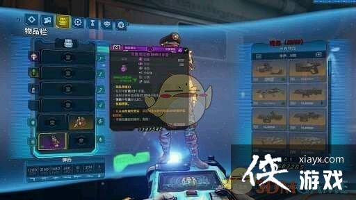 ����֮��3Ī��ӵ�