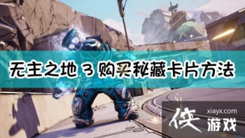 ������֮��3���زؿ�Ƭ��ȡ��������