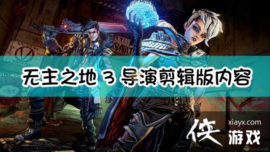 ������֮��3�����ݼ��������ݽ���