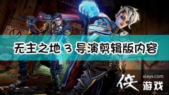 ������֮��3�����ݼ��������ݽ���