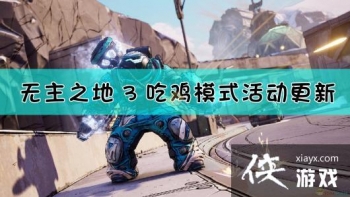 ������֮��3�����Ѱ�����1���»����һ��