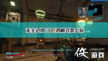 ������֮��3���Լ�ģʽ�淨�ĵ÷���