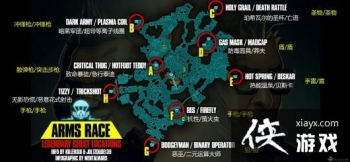 ������֮��3����ģʽ���Ѱ����񻶳�װר������λ��ͼ