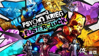 ������֮��3��DLC4 ���˿����֮���ڸ߳�����ս���� ȫ֧������ȫ���ط����ռ�����