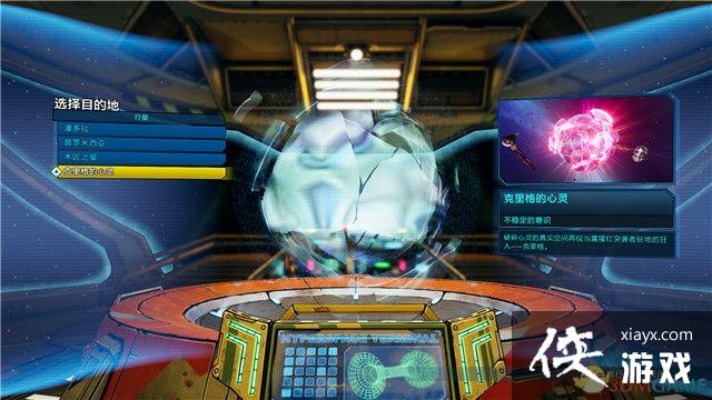 ������֮��3��DLC4 ���˿����֮���ڸ߳�����ս���� ȫ֧������ȫ���ط����ռ�����