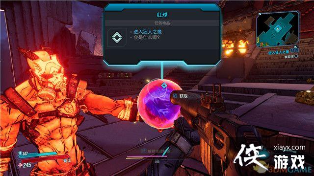 ������֮��3��DLC4 ���˿����֮���ڸ߳�����ս���� ȫ֧������ȫ���ط����ռ�����