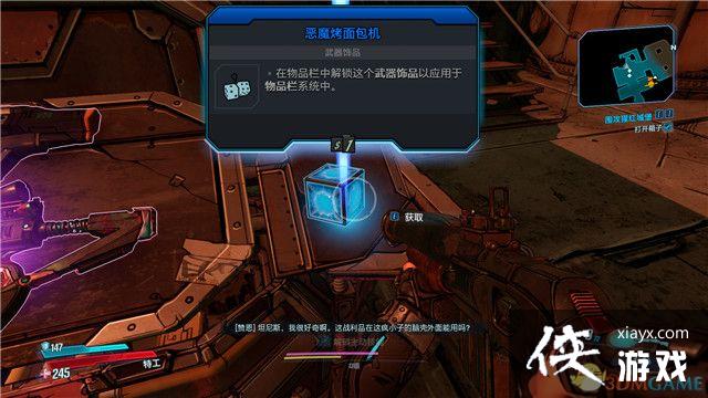 ������֮��3��DLC4 ���˿����֮���ڸ߳�����ս���� ȫ֧������ȫ���ط����ռ�����