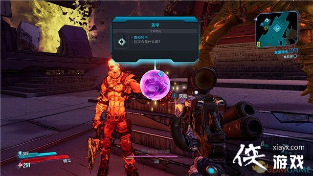 ������֮��3��DLC4 ���˿����֮���ڸ߳�����ս���� ȫ֧������ȫ���ط����ռ�����