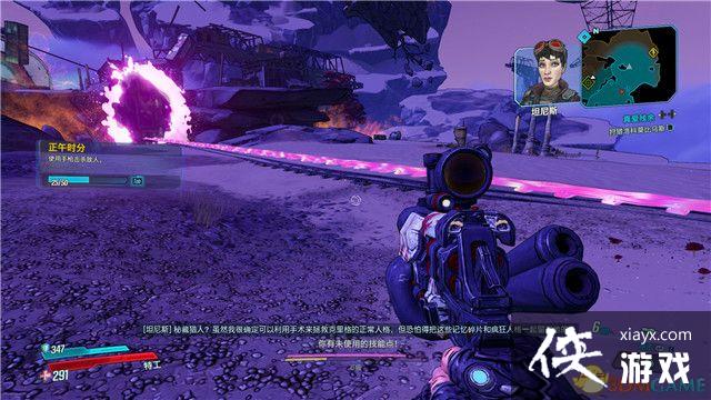 ������֮��3��DLC4 ���˿����֮���ڸ߳�����ս���� ȫ֧������ȫ���ط����ռ�����