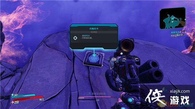 ������֮��3��DLC4 ���˿����֮���ڸ߳�����ս���� ȫ֧������ȫ���ط����ռ�����