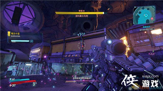 ������֮��3��DLC4 ���˿����֮���ڸ߳�����ս���� ȫ֧������ȫ���ط����ռ�����