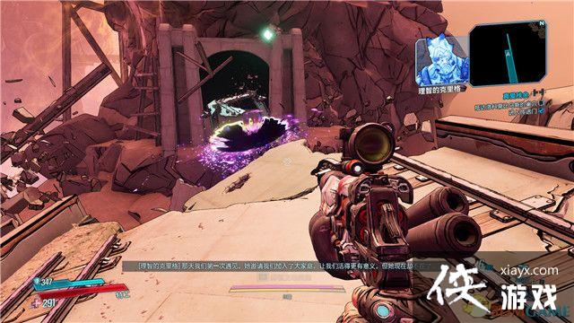 ������֮��3��DLC4 ���˿����֮���ڸ߳�����ս���� ȫ֧������ȫ���ط����ռ�����