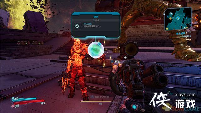 ������֮��3��DLC4 ���˿����֮���ڸ߳�����ս���� ȫ֧������ȫ���ط����ռ�����