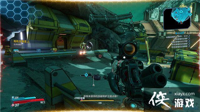 ������֮��3��DLC4 ���˿����֮���ڸ߳�����ս���� ȫ֧������ȫ���ط����ռ�����