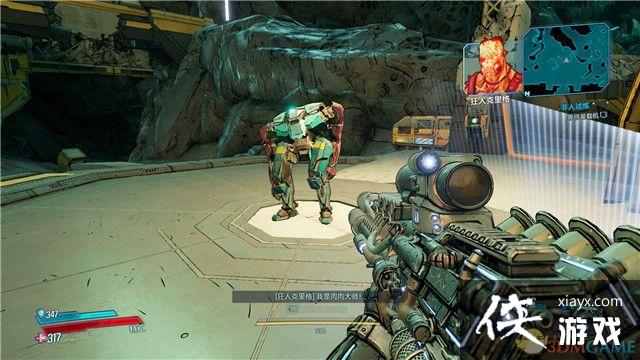 ������֮��3��DLC4 ���˿����֮���ڸ߳�����ս���� ȫ֧������ȫ���ط����ռ�����