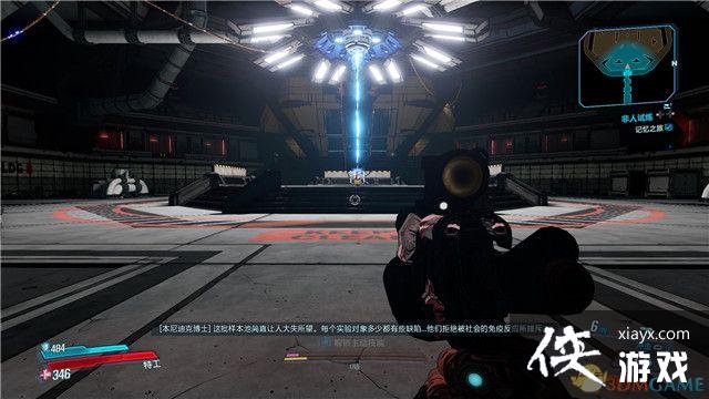 ������֮��3��DLC4 ���˿����֮���ڸ߳�����ս���� ȫ֧������ȫ���ط����ռ�����