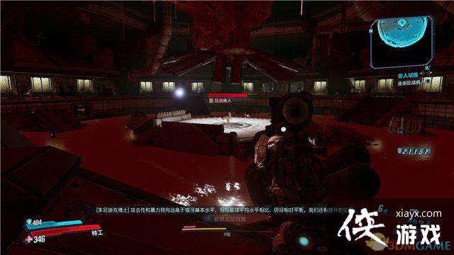 ������֮��3��DLC4 ���˿����֮���ڸ߳�����ս���� ȫ֧������ȫ���ط����ռ�����