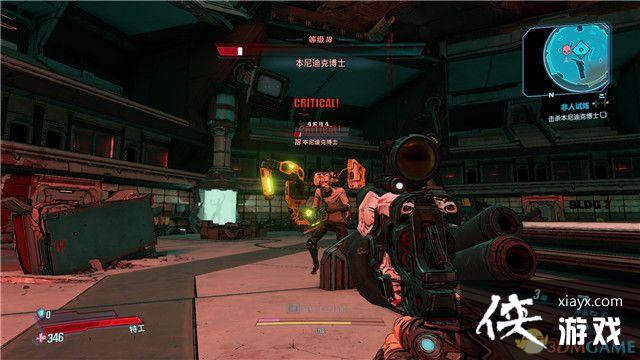 ������֮��3��DLC4 ���˿����֮���ڸ߳�����ս���� ȫ֧������ȫ���ط����ռ�����