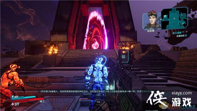 ������֮��3��DLC4 ���˿����֮���ڸ߳�����ս���� ȫ֧������ȫ���ط����ռ�����