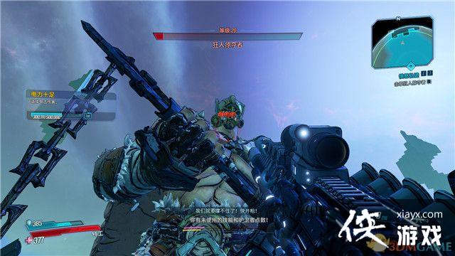 ������֮��3��DLC4 ���˿����֮���ڸ߳�����ս���� ȫ֧������ȫ���ط����ռ�����