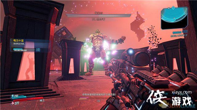 ������֮��3��DLC4 ���˿����֮���ڸ߳�����ս���� ȫ֧������ȫ���ط����ռ�����