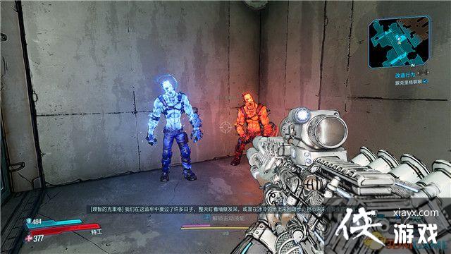 ������֮��3��DLC4 ���˿����֮���ڸ߳�����ս���� ȫ֧������ȫ���ط����ռ�����