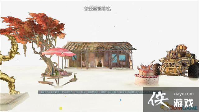 ������֮��3��DLC4 ���˿����֮���ڸ߳�����ս���� ȫ֧������ȫ���ط����ռ�����