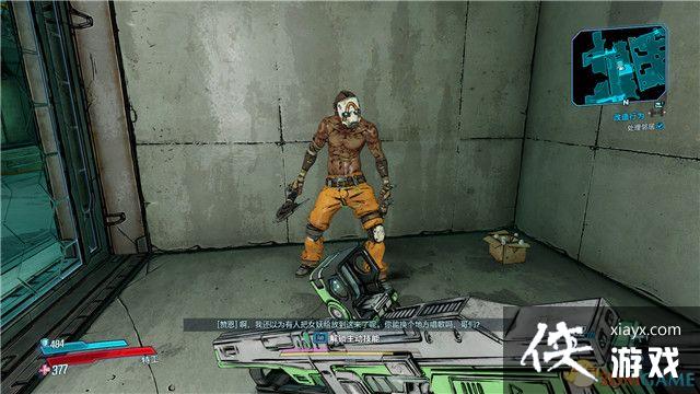 ������֮��3��DLC4 ���˿����֮���ڸ߳�����ս���� ȫ֧������ȫ���ط����ռ�����