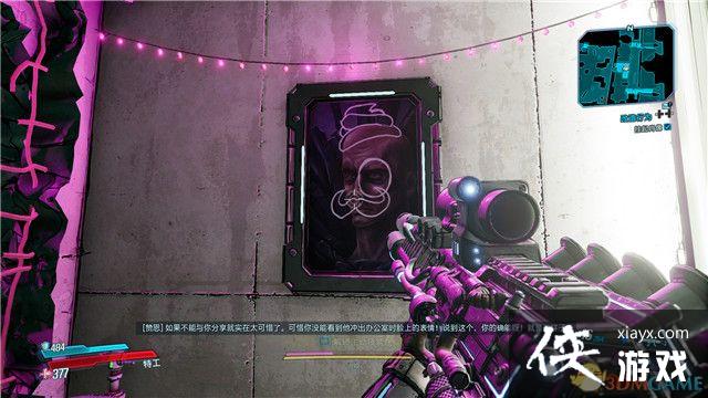 ������֮��3��DLC4 ���˿����֮���ڸ߳�����ս���� ȫ֧������ȫ���ط����ռ�����