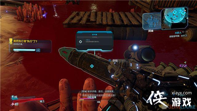 ������֮��3��DLC4 ���˿����֮���ڸ߳�����ս���� ȫ֧������ȫ���ط����ռ�����