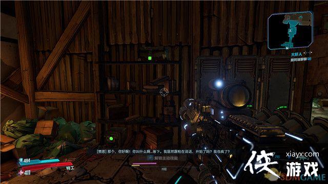 ������֮��3��DLC4 ���˿����֮���ڸ߳�����ս���� ȫ֧������ȫ���ط����ռ�����