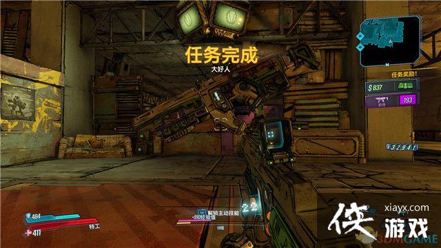 ������֮��3��DLC4 ���˿����֮���ڸ߳�����ս���� ȫ֧������ȫ���ط����ռ�����