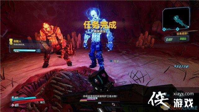 ������֮��3��DLC4 ���˿����֮���ڸ߳�����ս���� ȫ֧������ȫ���ط����ռ�����