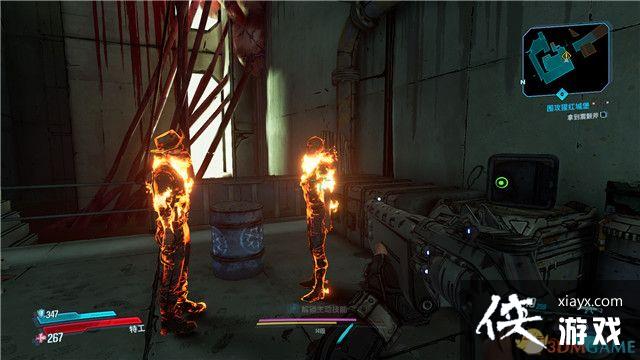 ������֮��3��DLC4 ���˿����֮���ڸ߳�����ս���� ȫ֧������ȫ���ط����ռ�����